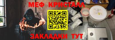 спиды Коммунар