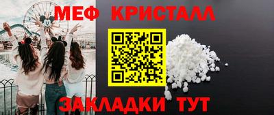 спиды Коммунар