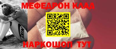 твердый Конаково