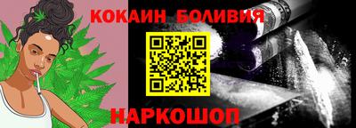 спиды Коммунар