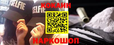 спиды Коммунар