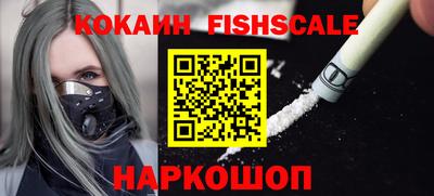 твердый Конаково