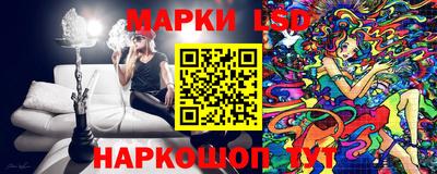спиды Коммунар