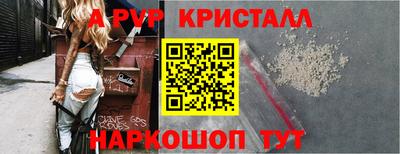 твердый Конаково