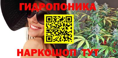 спиды Коммунар