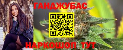 спиды Коммунар