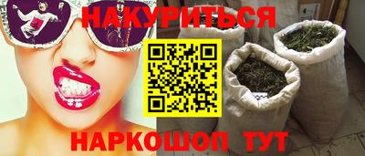 спиды Коммунар