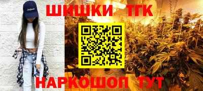 спиды Коммунар