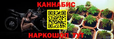 твердый Конаково