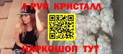 твердый Конаково