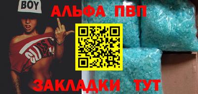 твердый Конаково