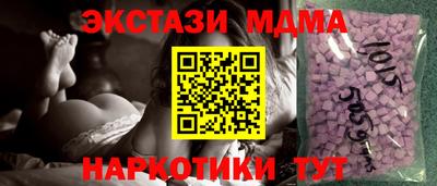 твердый Конаково
