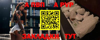 спиды Коммунар