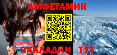 спиды Коммунар
