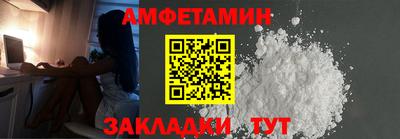 твердый Конаково