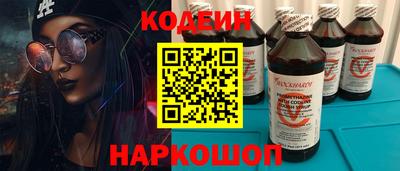 твердый Конаково