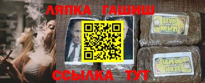 твердый Конаково