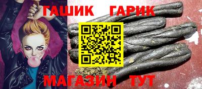 твердый Конаково