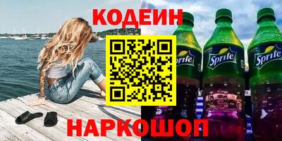 твердый Конаково