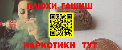 твердый Конаково