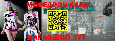 спиды Коммунар
