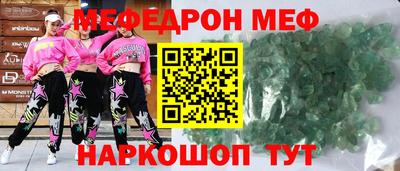 твердый Конаково